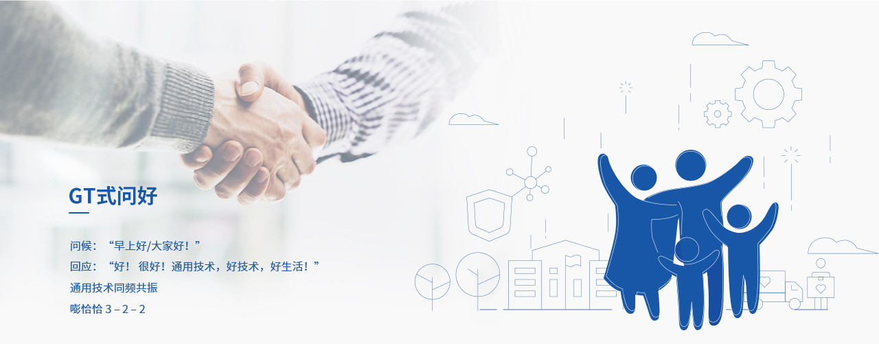 抖圈-为du而生官网入口