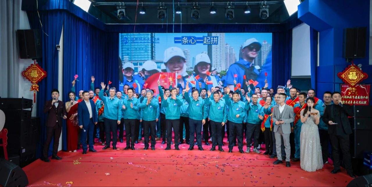 抖圈-为du而生官网入口