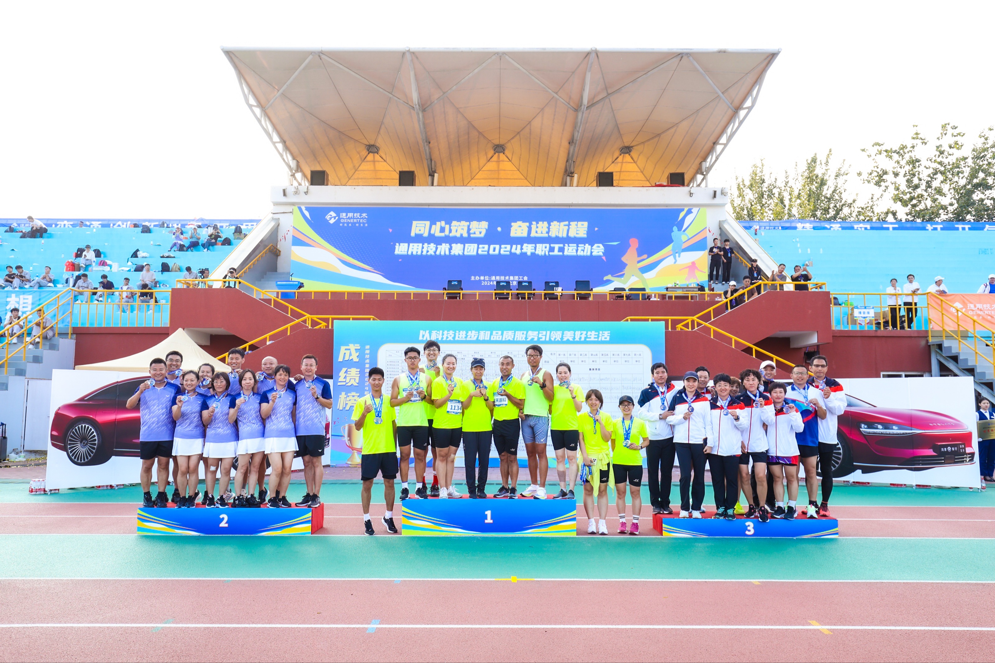 抖圈-为du而生官网入口