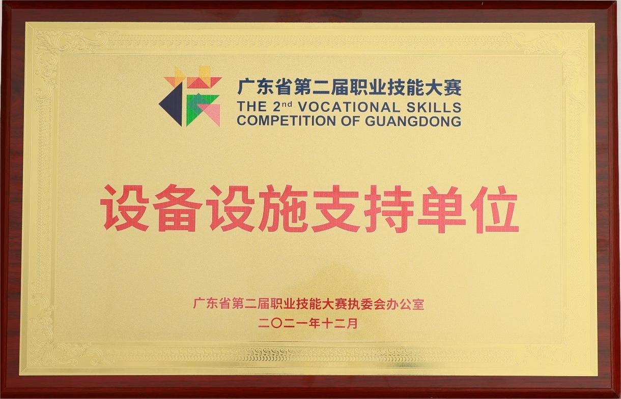 抖圈-为du而生官网入口